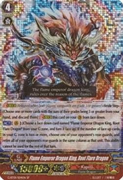 Flame Emperor Dragon King, Root Flare Dragon [G Format] (V.1 - Special Parallel)