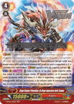 Flame Emperor Dragon King, Root Flare Dragon [G Format] (V.1 - Triple Rare)