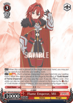 Flame Emperor, Mii (V.2 - Super Rare)