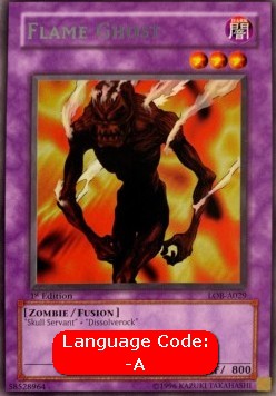 Flame Ghost (V.3 - Rare)