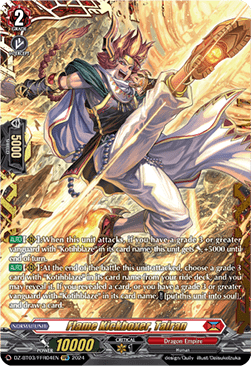 Flame Kickboxer, Tairan [D-Format] (V.2 - Double Frame Rare)