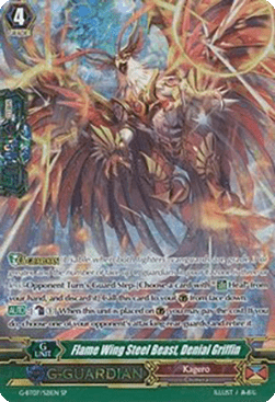 Flame Wing Steel Beast, Denial Griffin [G Format] (V.1 - Special Parallel)