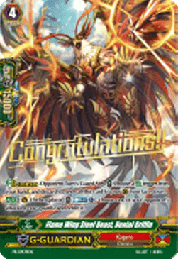 Flame Wing Steel Beast, Denial Griffin [G Format]