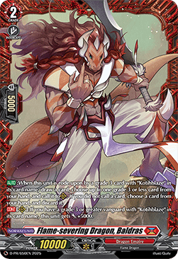 Flame-severing Dragon, Baldras [D-Format]
