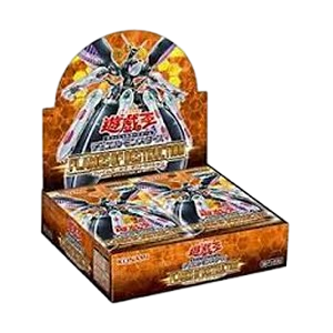 Flames of Destruction (Japanese) Booster Box