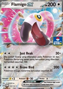 Flamigo ex  (SV-P/ID 107)