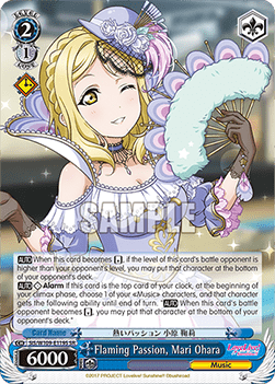 Flaming Passion, Mari Ohara (V.2 - Super Rare)
