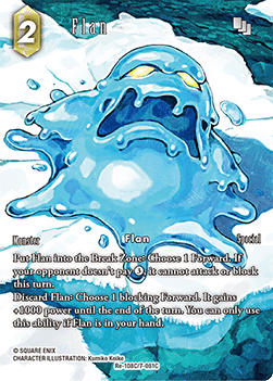 Flan (7-081) (V.2)