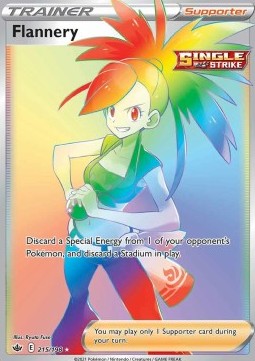 Flannery (CRE 215)