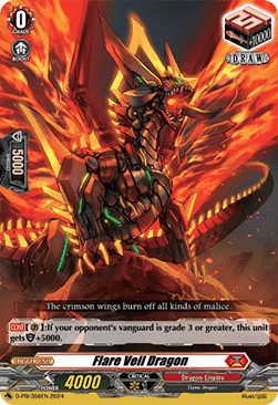 Flare Veil Dragon [D Format] (V.1 - Promo)