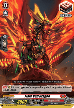 Flare Veil Dragon [D Format] (V.2 - Promo)