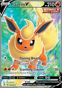 Flareon V  (EVS 169)