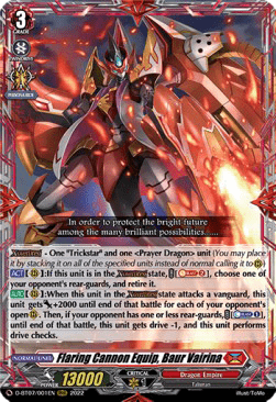 Flaring Cannon Equip, Baur Vairina [D Format] (V.1 - Triple Rare)
