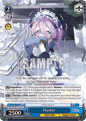 Flasher (V.2 - Super Rare)
