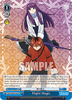 Flight Magic (V.2 - Super Rare)