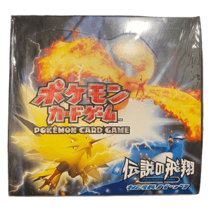 Flight of Legends Booster Box