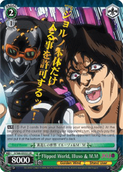 Flipped World, Illuso & M.M (V.2 - JoJo Rare)