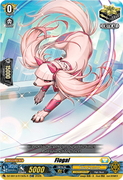 Flogal [D-Format] (V.2 - Trial Deck Rare)