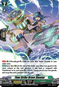 Flow Strike Brave Shooter [D-Format] (V.2 - Promo)