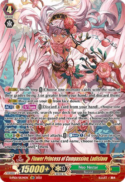Flower Princess of Compassion, Ladislava [P Format] (V.2 - Feature Rare)