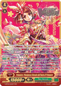 Flower Princess of Spring's Beginning, Primavera [G Format] (V.2 - Super Generation Rare)