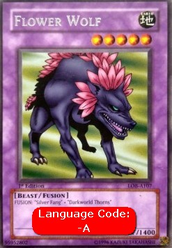 Flower Wolf (V.3 - Rare)