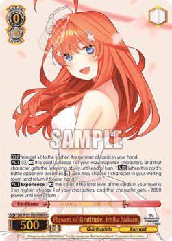 Flowers of Gratitude, Itsuki Nakano (V.2 - High Rare)