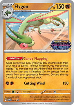 Flygon  (MEP 016)