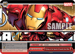 Flying at the Speed of Sound, Iron Man (V.2 - Triple Rare)