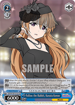 Follow the Rabbit, Kanata Konoe (V.2 - Super Rare)