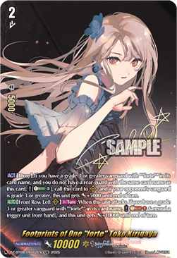 Footprints of One "forte" Toko Kirigaya [D-Format] (V.2 - Special EX)
