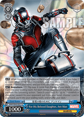 For His Beloved Daughter, Ant-Man (V.1 - Common)
