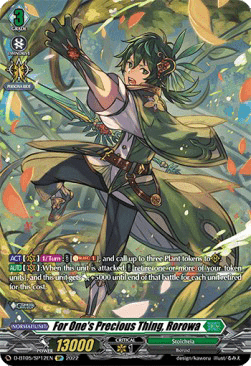 For One's Precious Thing, Rorowa [D Format] (V.2 - Special Parallel)