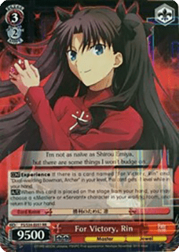 For Victory, Rin (V.1 - Double Rare)