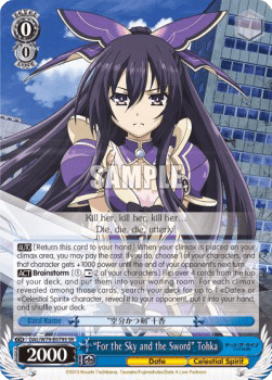 "For the Sky and the Sword" Tohka (V.2 - Super Rare)