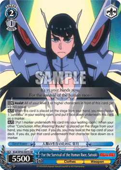 For the Survival of the Human Race, Satsuki (V.2 - Super Rare)