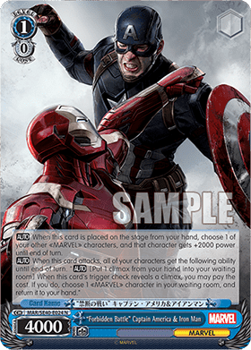 "Forbidden Battle" Captain America & Iron Man (V.1 - Common)