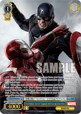 "Forbidden Battle" Captain America & Iron Man (V.2 - Parallel Foil)