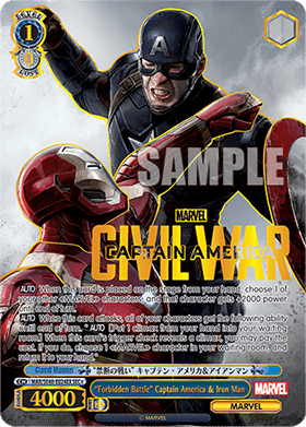 "Forbidden Battle" Captain America & Iron Man (V.4 - Secret Rare)