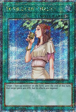 Forbidden Chalice (V.2 - Quarter Century Secret Rare)