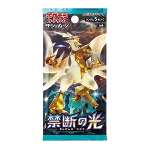 Forbidden Light JP Booster