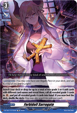 Forbidoll Surrogate [D-Format] (V.1 - Trial Deck)