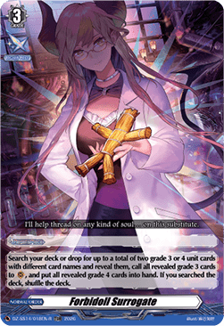 Forbidoll Surrogate [D-Format] (V.2 - Trial Deck Rare)