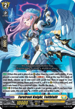 Forefront Knight, Teithfallt [D-Format]