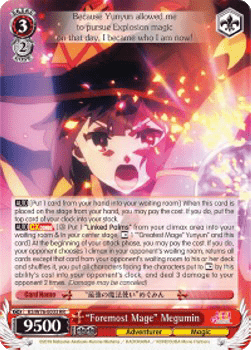 "Foremost Mage" Megumin (V.1 - Double Rare)