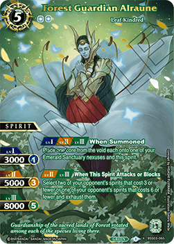 Forest Guardian Alraune