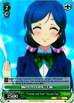 "Forever and Ever" Nozomi Tojo (V.2 - Super Rare)
