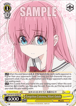 Forgotten Cuteness, Hitori Gotoh (V.2 - Super Rare)