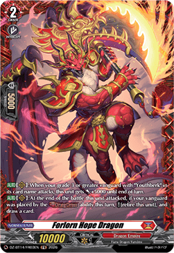 Forlorn Hope Dragon [D-Format] (V.2 - Frame Rare)