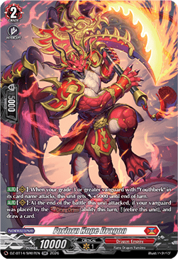 Forlorn Hope Dragon [D-Format] (V.3 - Silver Rare)